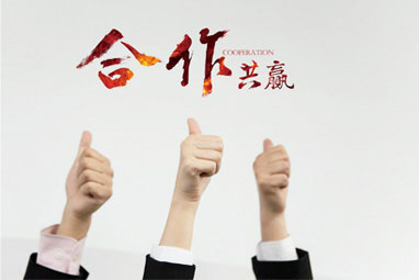 濟南排隊機